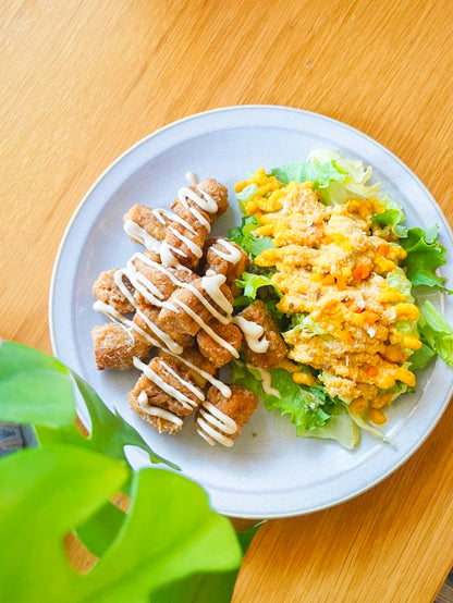 【食品添加物不使用】手作りヴィーガンからあげ｜えんどう豆とそら豆のフェイクミート使用