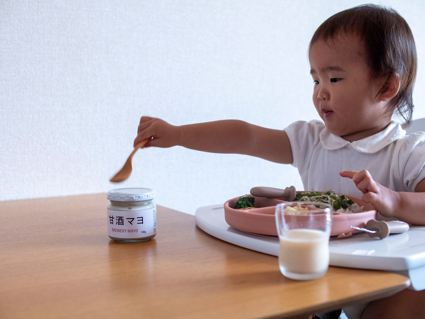 卵・大豆不使用・グルテンフリー・マヨネーズタイプ調味料｜甘酒マヨ