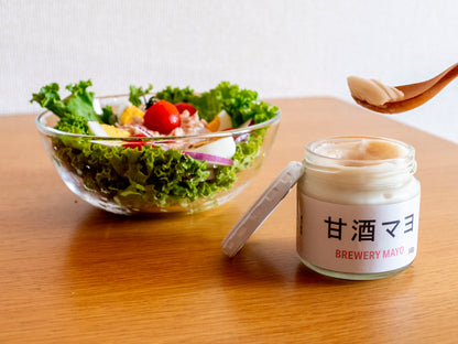 卵・大豆不使用・グルテンフリー・マヨネーズタイプ調味料｜甘酒マヨ