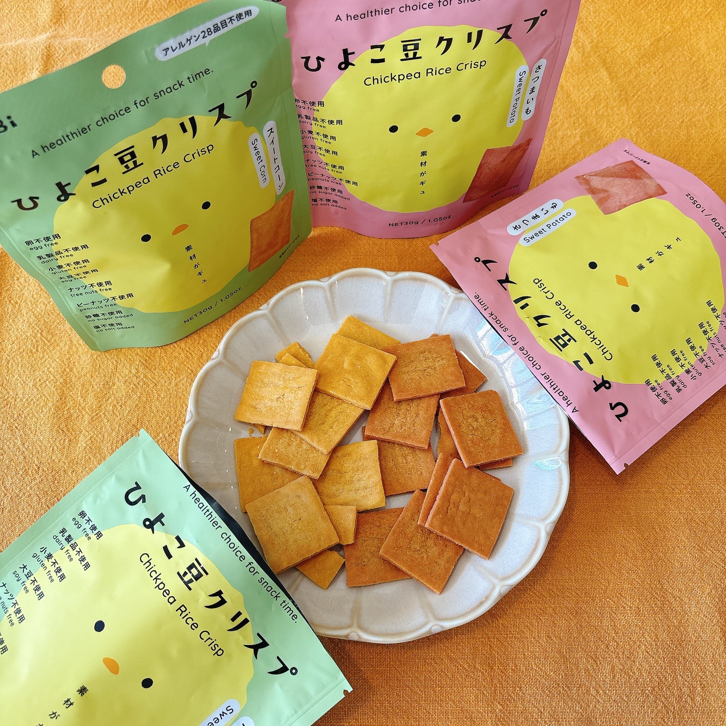 ひよこ豆のクリスプ さつまいも・スイートコーン｜グルテンフリー★ヴィーガン★プラントベース★シニア