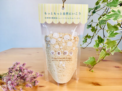 ニュートリショナルイースト 食品添加物不使用・栄養添加無し！天然の栄養素がたっぷり！