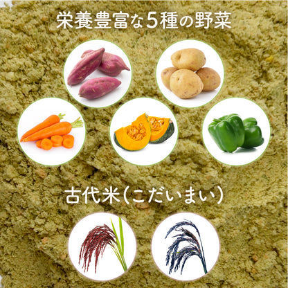 【ペット用やさいふりかけ】自然のマンマ ベジタブル5古代米プラス 30g |ビタミンやミネラルの補給に