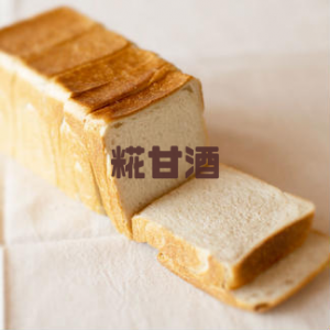 matsuendon_bread_amazake